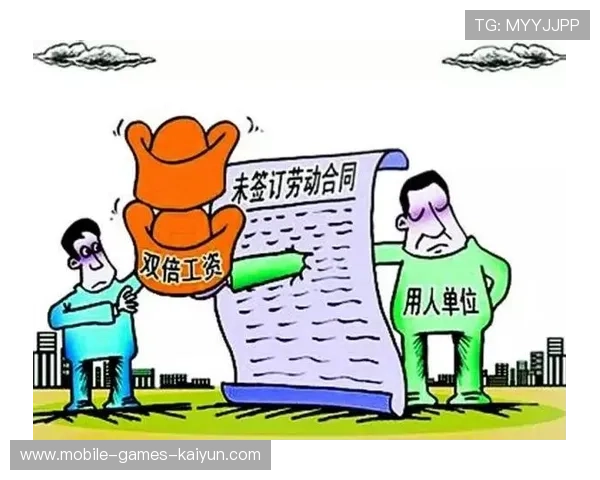 冬窗谈判的风险对冲机制:保险与合同设计 冬窗谈判的风险对冲机制:保险与合同设计